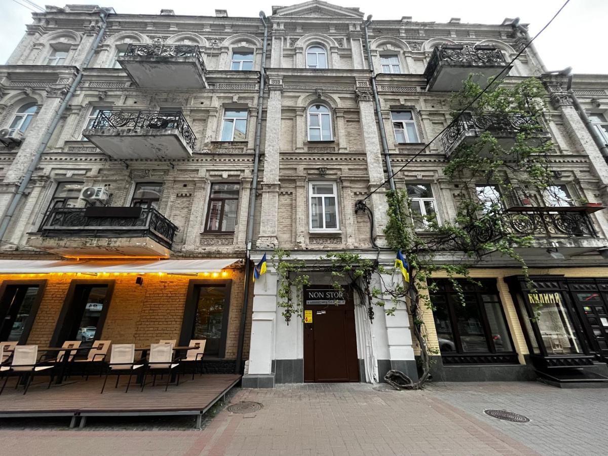 Mini Non-stop Hotel 3*